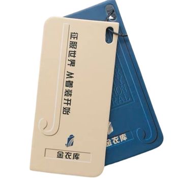 Hang Tags For Clothes