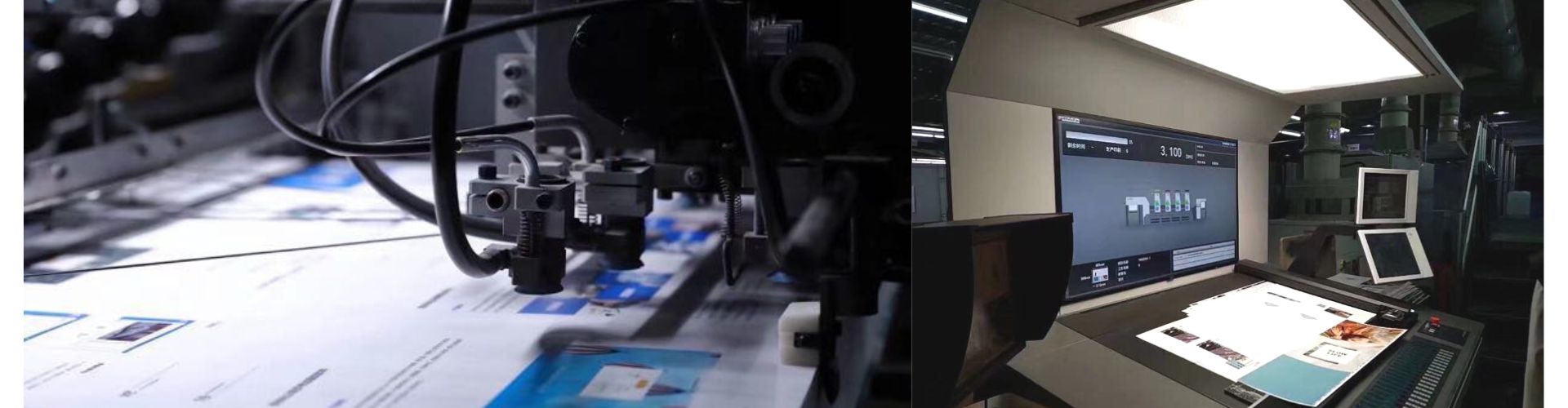 Packaging manufactures