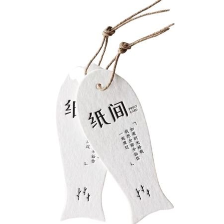 thumbnail image 2 of Custom Hang Tags | Create Your Own Printed Hang Tags 2 of 9