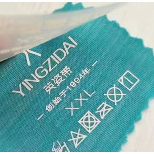 heat transfer clothing labels